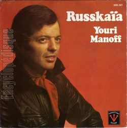 [Pochette de Russkaa (Youri MANOFF)]