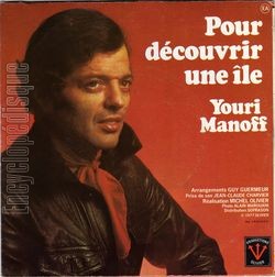 [Pochette de Russkaa (Youri MANOFF) - verso]