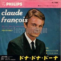 [Pochette de Donna Donna (en japonais) (Claude FRANOIS)]