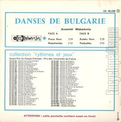 [Pochette de Danses de Bulgarie (DOCUMENT) - verso]