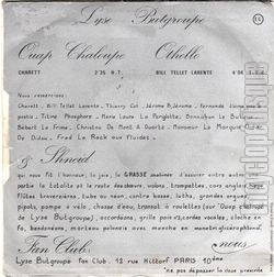 [Pochette de Ouap chaloupe (LYSE BUTGROUPE) - verso]