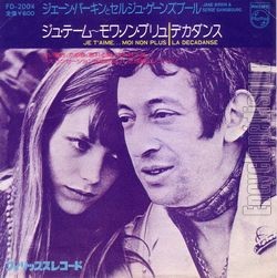 [Pochette de Je t’aime… Moi non plus (Jane BIRKIN et Serge GAINSBOURG)]