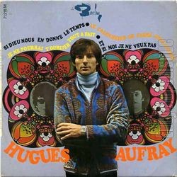 [Pochette de Je ne pourrai t’oublier tout  fait (Hugues AUFRAY)]