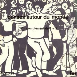 [Pochette de Danses autour du monde - 12 complment 1 + 2 (DOCUMENT)]