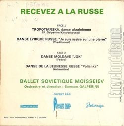 [Pochette de Recevez  la russe avec le ballet Mosseiev (DOCUMENT) - verso]