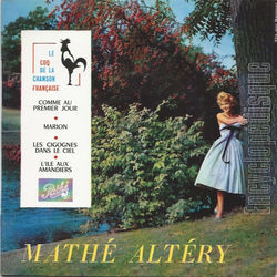 [Pochette de Comme au premier jour (Math ALTRY)]