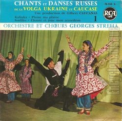 [Pochette de Chants et danses russes de la Volga, Ukraine et Caucause (DOCUMENT)]