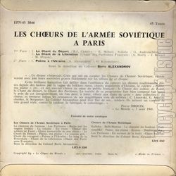 [Pochette de Les chœurs de l’arme sovitique  Paris (DOCUMENT) - verso]