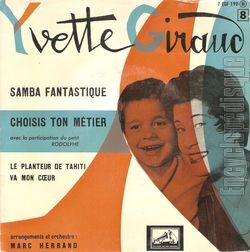 [Pochette de Samba fantastique (Yvette GIRAUD)]