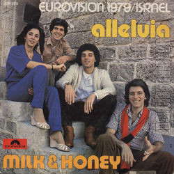 [Pochette de MILK & HONEY "Allluia" (Les FRANCOPHILES)]