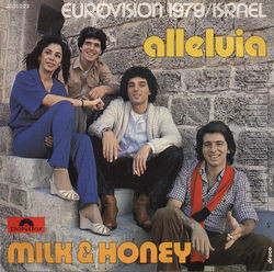 [Pochette de MILK & HONEY "Allluia" (Les FRANCOPHILES) - verso]