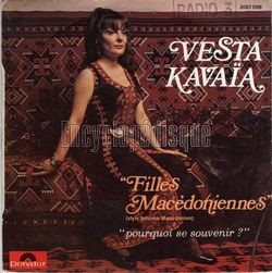 [Pochette de Filles macdoniennes (Vesta KAVAA)]