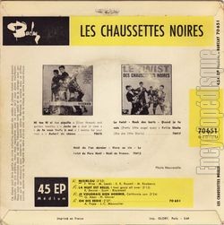 [Pochette de Misirlou (Les CHAUSSETTES NOIRES) - verso]