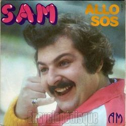 [Pochette de Allo, SOS (SAM)]