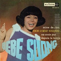 [Pochette de Mon cœur soupire (BB SUONG)]