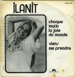 [Pochette de Chaque matin la joie du monde (ILANIT)]