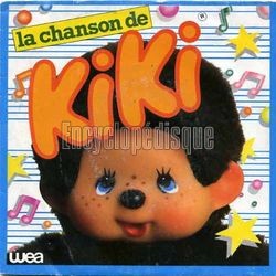 [Pochette de Kiki (JEUNESSE)]