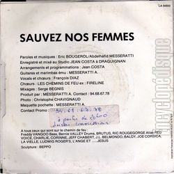 [Pochette de Sauvez nos femmes (Paco DIAZ et les CHEMINS DE FEU) - verso]