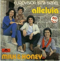 [Pochette de Allluia (MILK & HONEY) - verso]