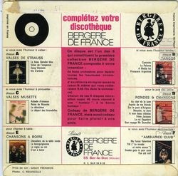 [Pochette de Chevaliers de la Table Ronde (Les COMPAGNONS DE LA TREILLE) - verso]