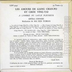 [Pochette de Clefs pour la Chine - Les amours de Liang Chan-Po et Chou Ying-Tai (DOCUMENT) - verso]