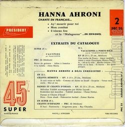 [Pochette de Ay mourir pour toi (Hanna AHRONI) - verso]