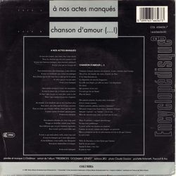 [Pochette de  nos actes manqus (FREDERICKS GOLDMAN JONES) - verso]