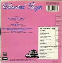 [Pochette de Ma poupe de Chine (Chantal GOYA) - verso]