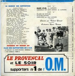 [Pochette de Allez l’OM (La marche des supporters…) (Robert GIRAUD et Aldo LANDINI) - verso]