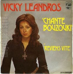 [Pochette de Chante Bouzouki (Vicky LEANDROS)]