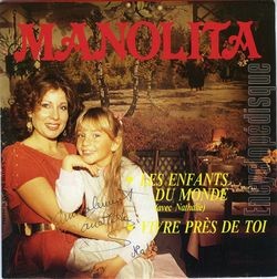 [Pochette de Les enfants du monde (MANOLITA (2))]