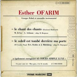 [Pochette de Le chant des chants (Esther OFARIM) - verso]