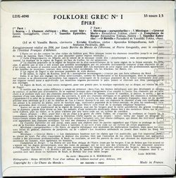 [Pochette de Collection muse de l’homme - folklore grec n 1 "Epire" (DOCUMENT) - verso]