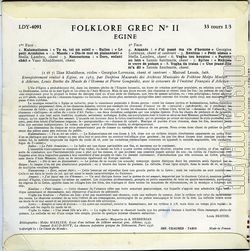 [Pochette de Collection muse de l’homme - folklore grec n 2 "Egine" (DOCUMENT) - verso]