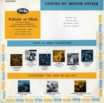 [Pochette de Tchouk et Ghek (JEUNESSE) - verso]