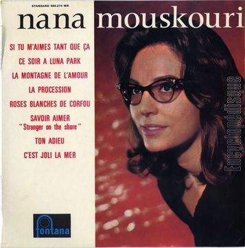 [Pochette de Nana Mouskouri (Nana MOUSKOURI)]