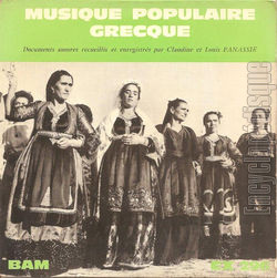 [Pochette de Musique populaire grecque (DOCUMENT)]