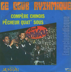 [Pochette de Compre chinois (Le CLUB RYTHMIQUE)]