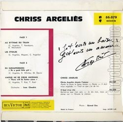 [Pochette de Au rythme du train (Chriss ARGELIS) - verso]