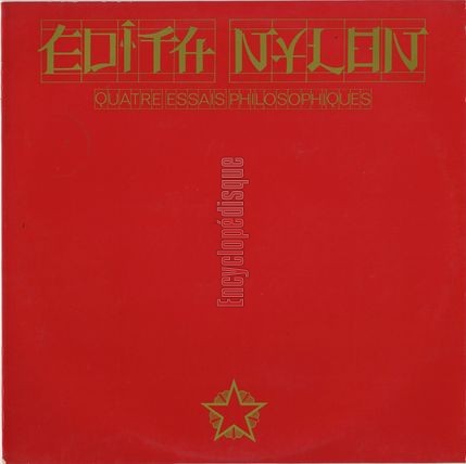 [Pochette de Quatre essais philosophiques (DITH NYLON)]