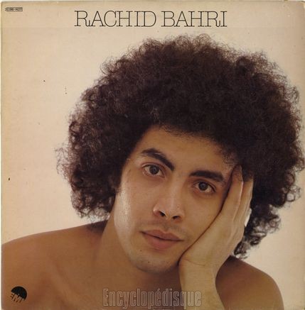 [Pochette de Rachid Bahri (Rachid BAHRI)]