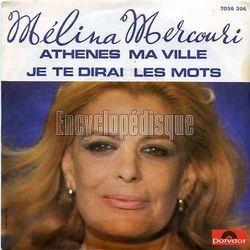 [Pochette de Athnes ma ville (Mlina MERCOURI)]