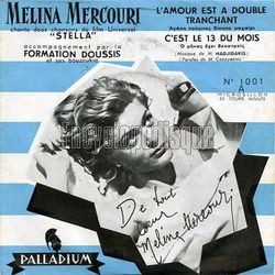 [Pochette de L’amour est  double tranchant (Mlina MERCOURI)]