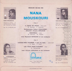 [Pochette de  force de prier (Nana MOUSKOURI) - verso]